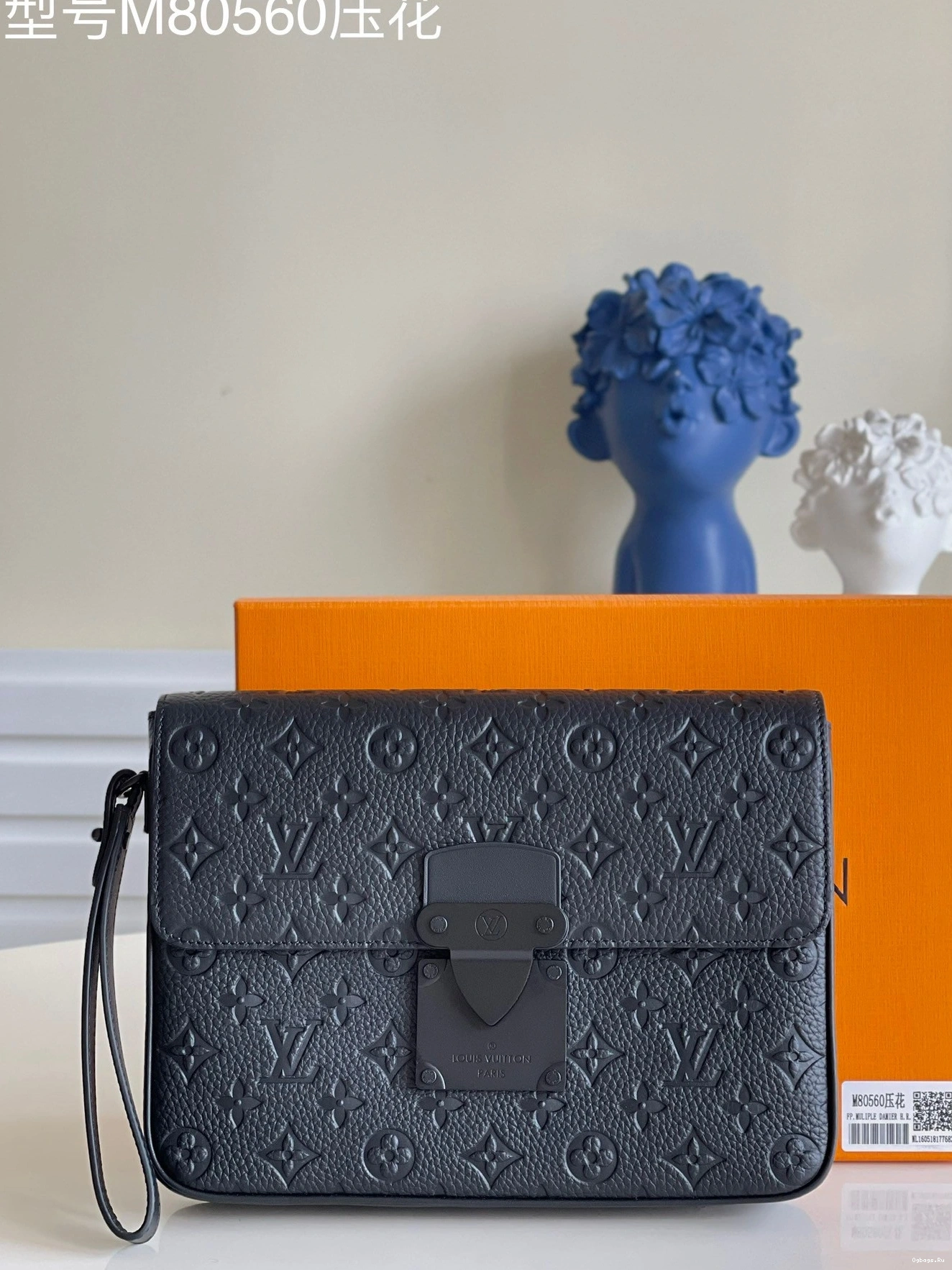 LOUIS POUCH S A4 LOCK VUITTON 0227